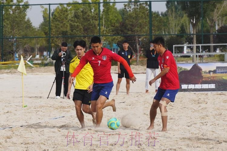 2024沙足巡回赛总决赛在内蒙古乌海开赛