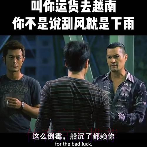 中国足球系列报道之三：裁判队伍建设稳中求进